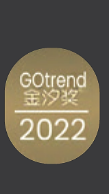 GOtrend 金汐獎 2022 GOtrend 金汐獎 2022