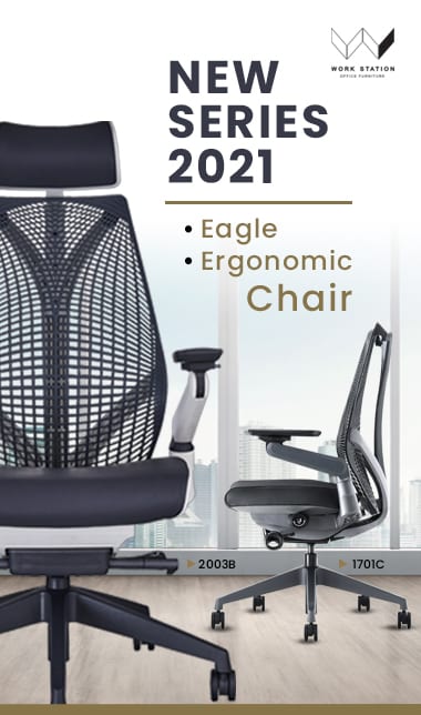 2.Chair 380x644px