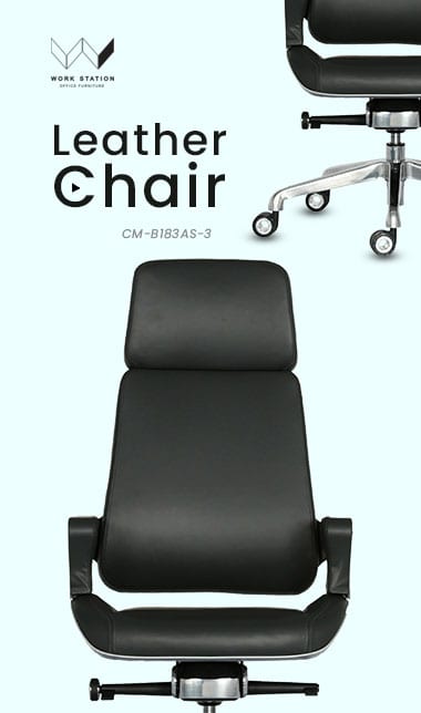 7.Leather Chair 380x644px
