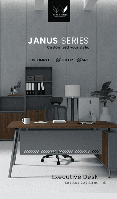 Janus Series